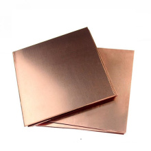 Meilleur prix Pure tôle en cuivre en bronze pur personnalisé